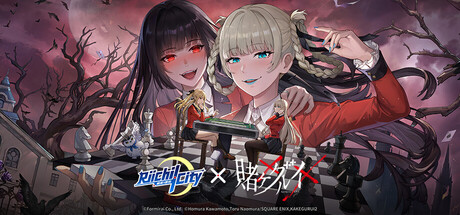 RiichiCity × KAKEGURUI2 Collab cover art