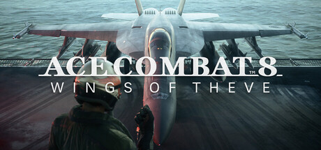 空战奇兵8 希孚之翼 (ACE COMBAT 8: WINGS OF THEVE) 封面