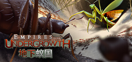 地下蚁国 Empires of the Undergrowth 封面